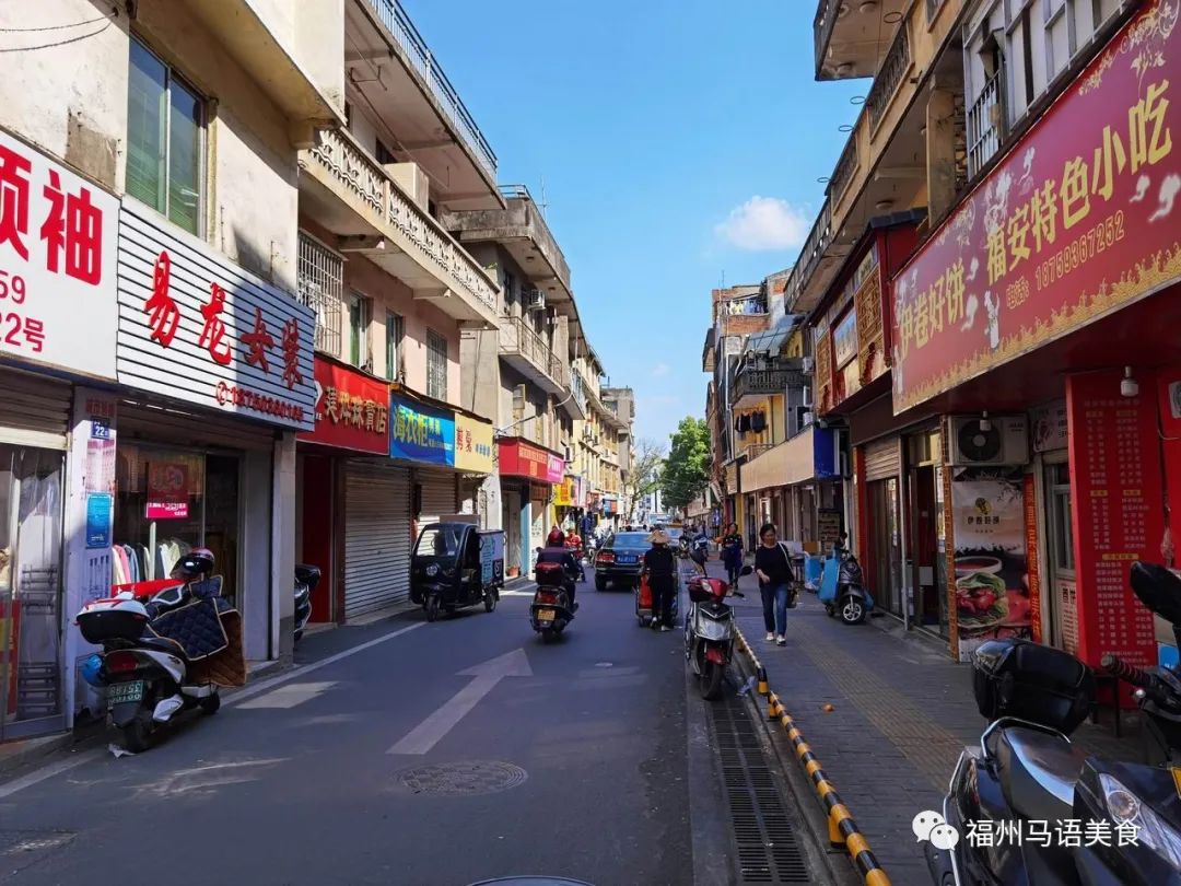 跟着马语逛吃在宁德蕉城