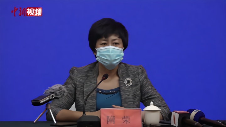 乌鲁木齐市为滞留差旅人员提供免费食宿,接送,核酸检测