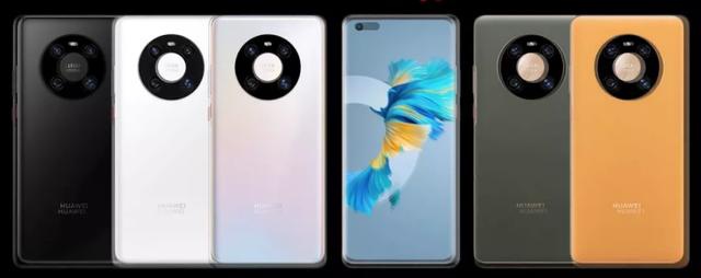 10月30日,华为还将在上海召开一次发布会,公布Mate40系列国内售价,而按照惯例国内售价都会比海外便宜。