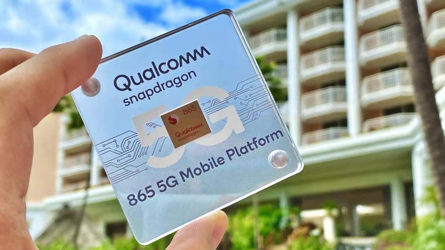 收了华为的“税”，高通股价创十年新高_凤凰网