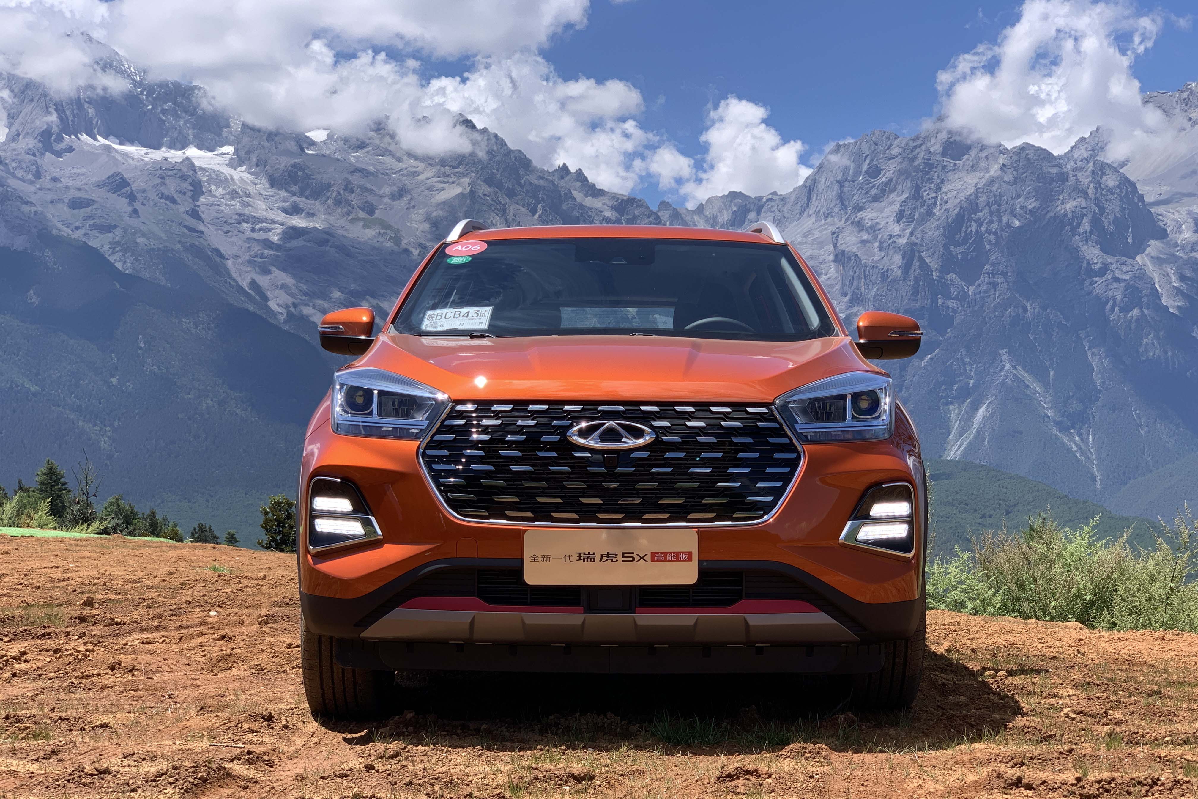 白金动力雄狮智云好开又聪明试驾全新一代瑞虎5x高能版