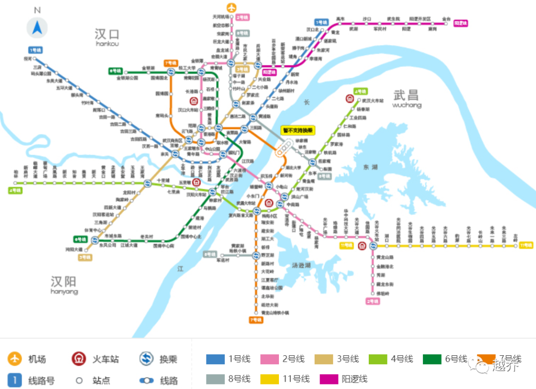 武汉市地铁运营线路从无到有,从0到339公里,武汉轨道交通规划建设的