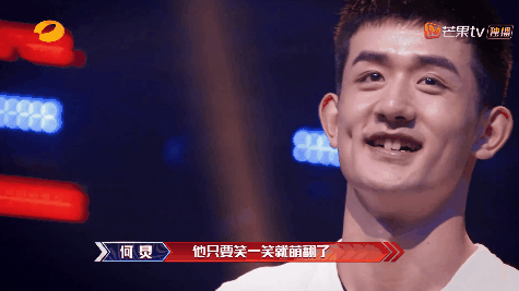 根据之前的体测和试录结果,少年们根据自己的优势选择进入力量,敏捷