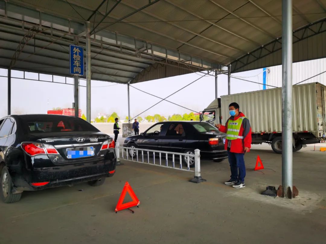 南阳车主注意能检车了