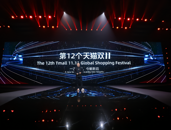 WechatIMG13216_gaitubao_702x534.png