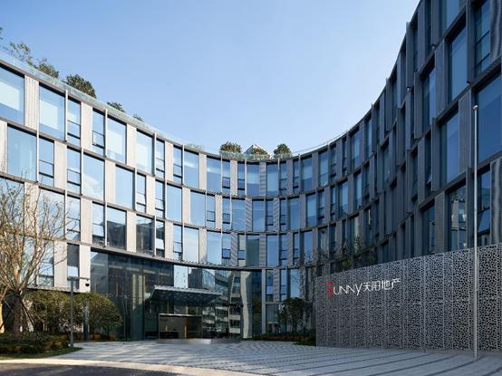 遇见杰出雇主天阳地产缔造城市更美好的生活