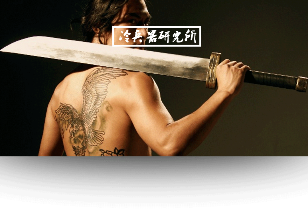 朴刀讲究劈砍,为何梁山好汉热衷搠刺?水浒:我们用的朴刀不同!_凤凰网