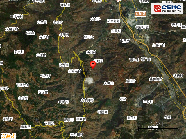 昆明市东川区发生4.2级地震