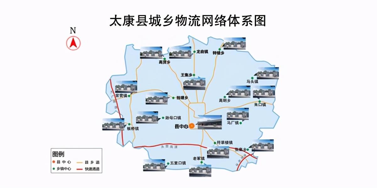 太康县板桥乡地图图片