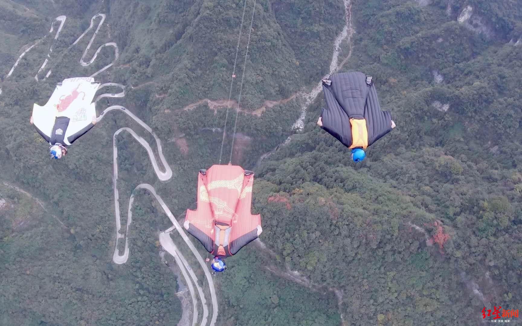 女翼装飞行员最后一跳画面公开 飞行中偏离路线_杭州网