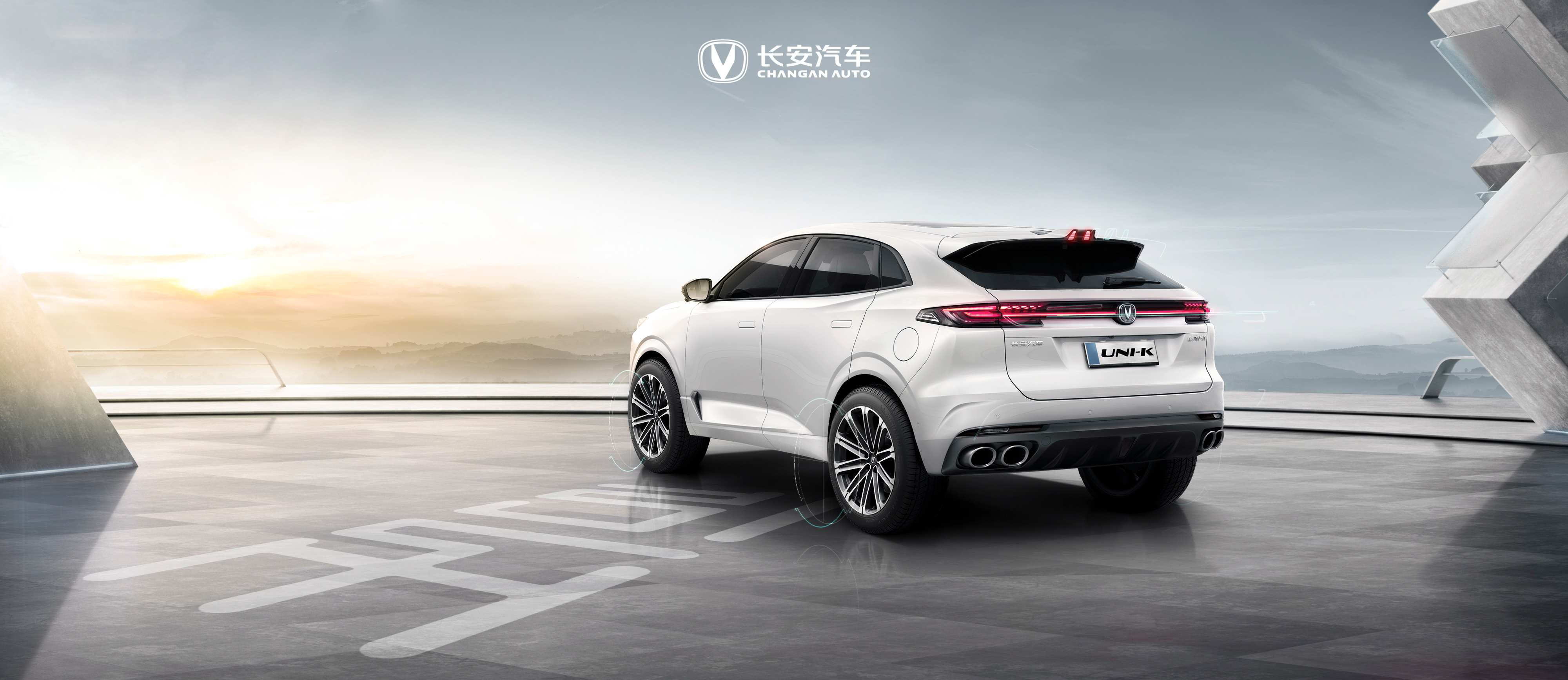 六大福利刺激 长安汽车uni-k开启预订 90分钟订单破百
