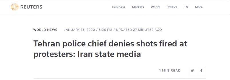 伊朗警察向示威者开火？德黑兰警方：一直保持克制