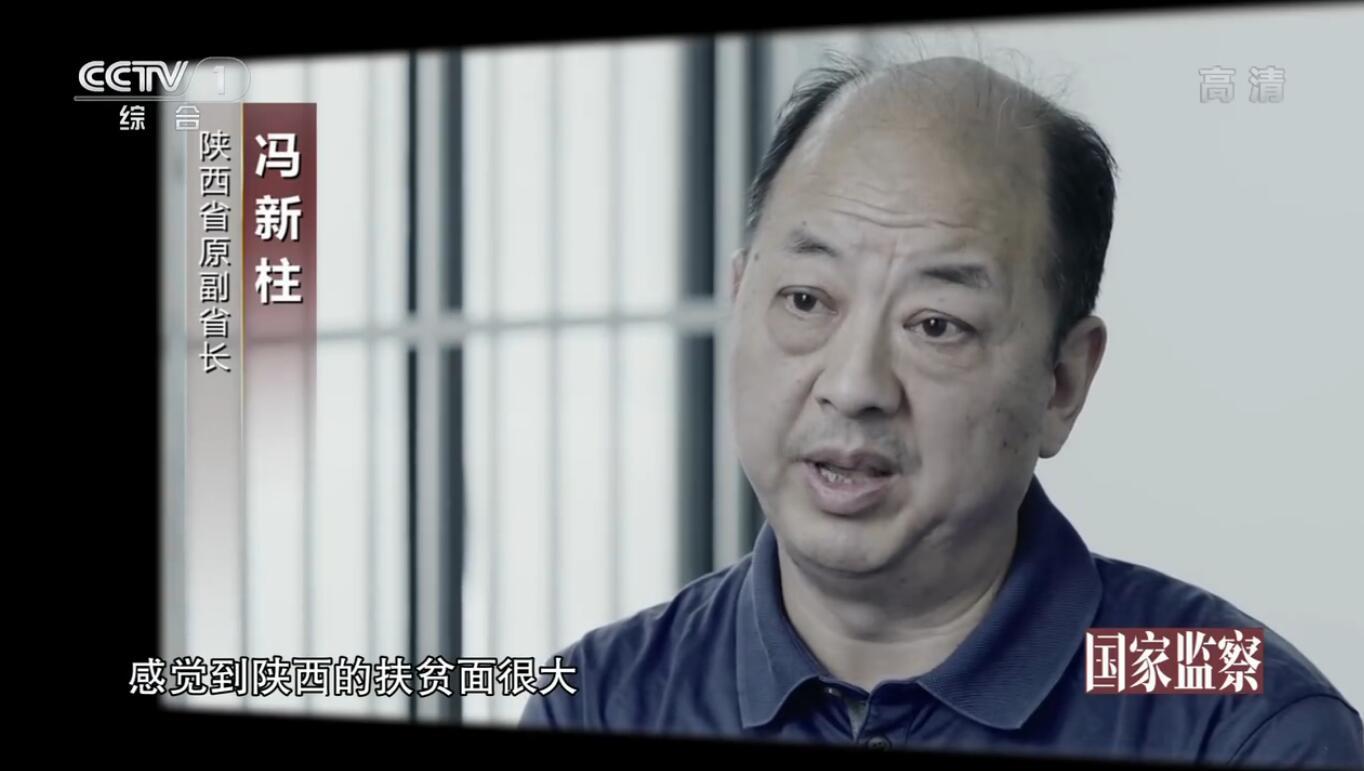 微信老总简介_老总的微信头像图片(3)