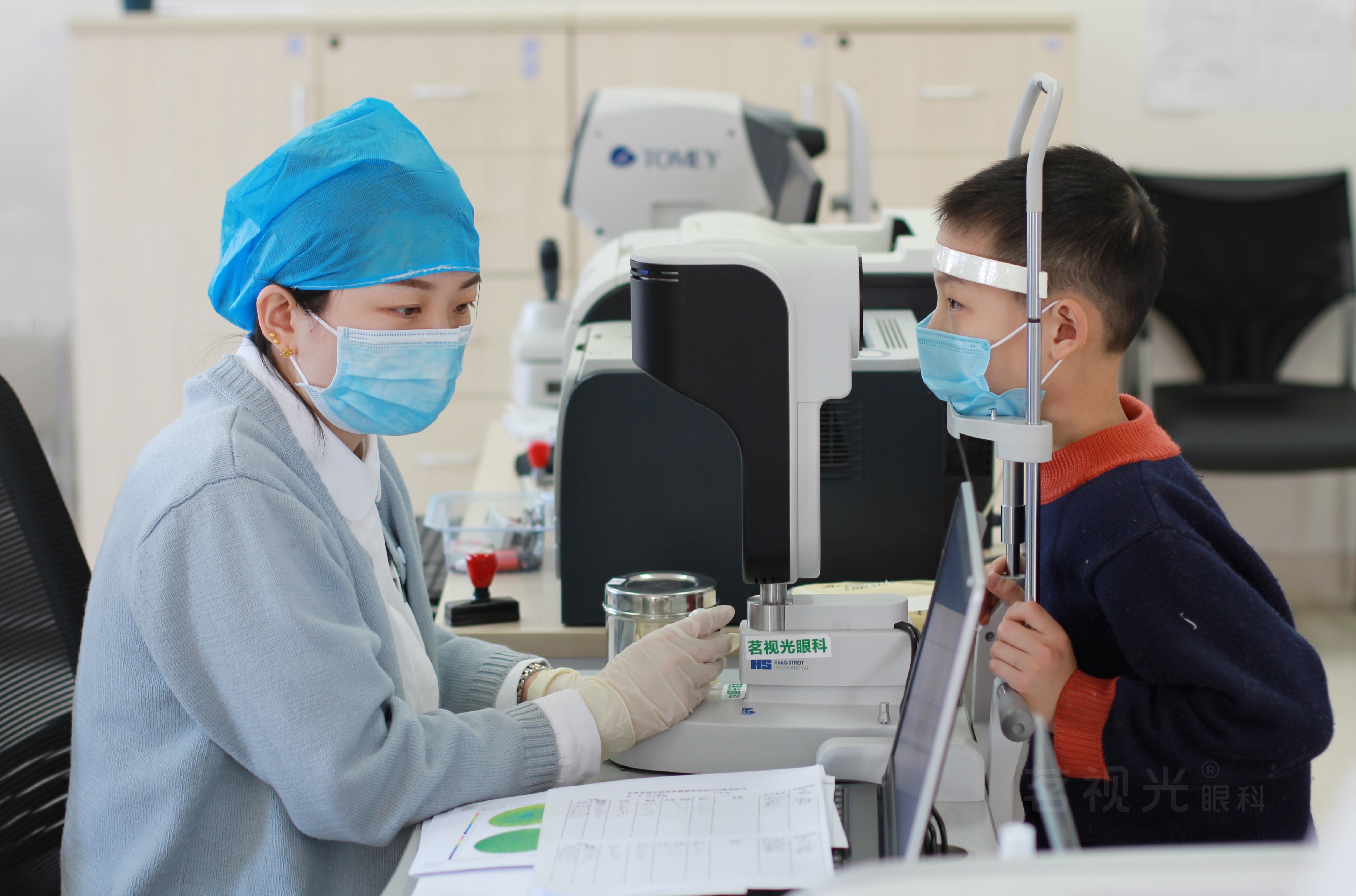 为孩子建立屈光发育档案