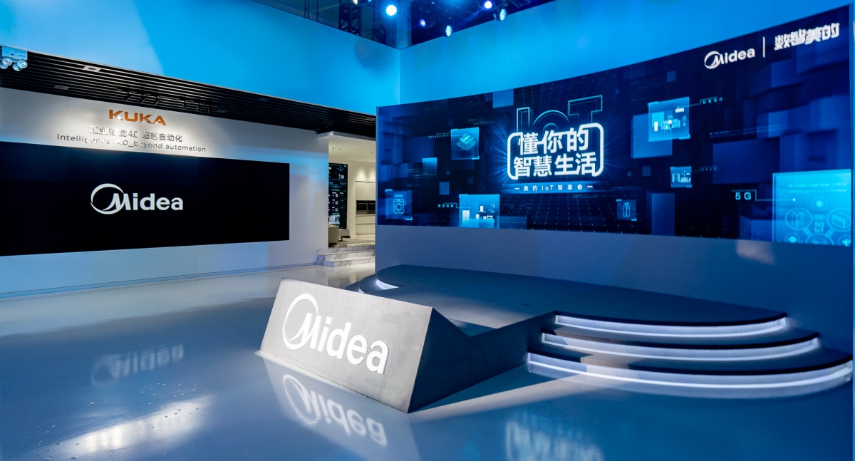 美的网站建设_(美的互联网平台)