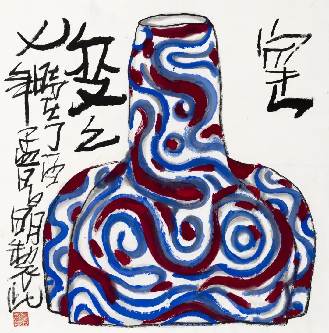 展讯|"归来——孟昌明艺术2020 "个人艺术大展在朗空美术馆盛大开幕