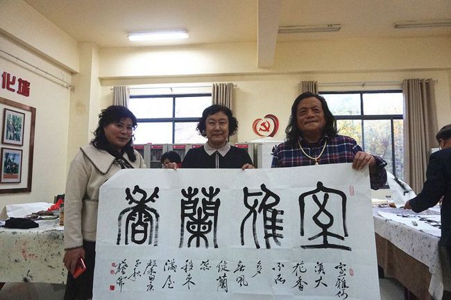 中国(滕州)书画名家交流活动顺利举行__凤凰网