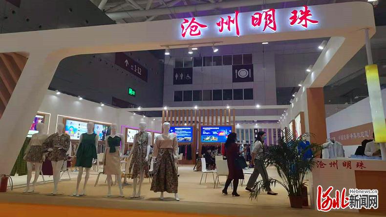 万万没想到（河北服装圈微信公众号）河北服装圈微信公众号是什么，河北服装产业新气象：有创意 重品质 更时尚，云南白药止血粉，桂林哪里可以鉴定翡翠，