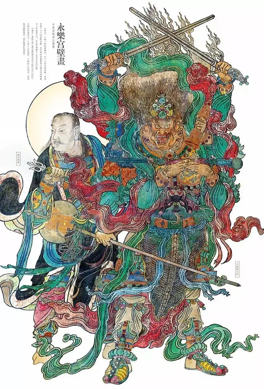 真武大帝，道教的战争之神与武术之神__凤凰网