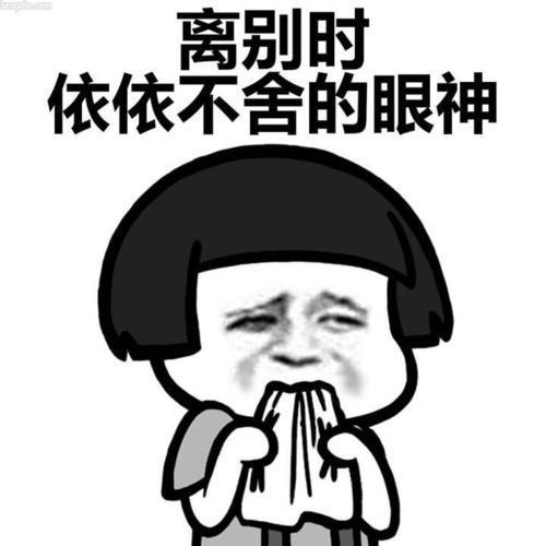 尽管如此,司凤还是愿意做罗英季的贴身仆人 琉璃美人煞预告片禹司凤