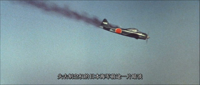 396 太平洋之翼 被洗白的源田实和扭曲的343航空队 凤凰网 396 太平洋之翼 被洗白的源田实和扭曲的343航空队 凤凰网