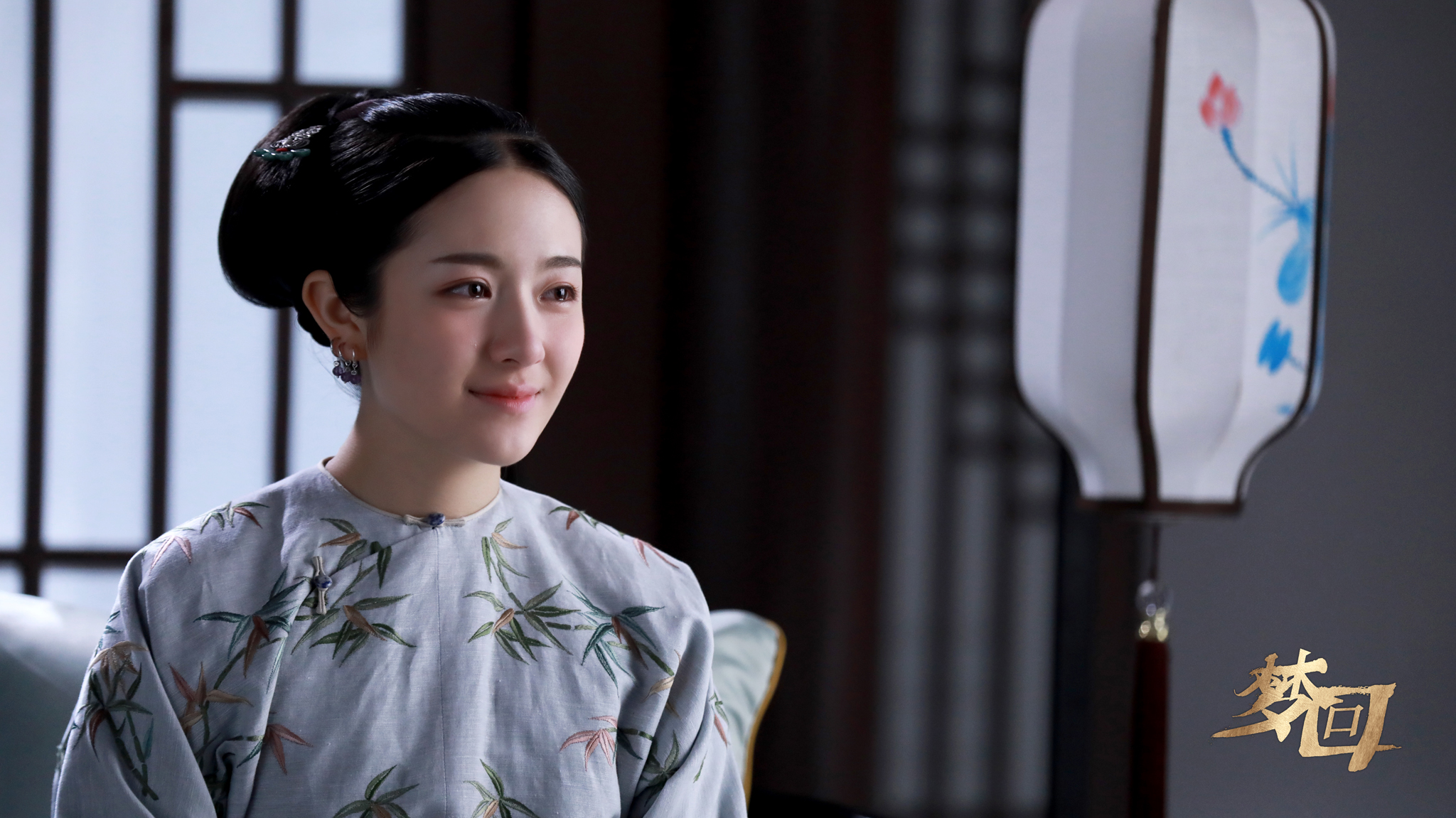 李兰迪梦回剧照微胖界女神已变身