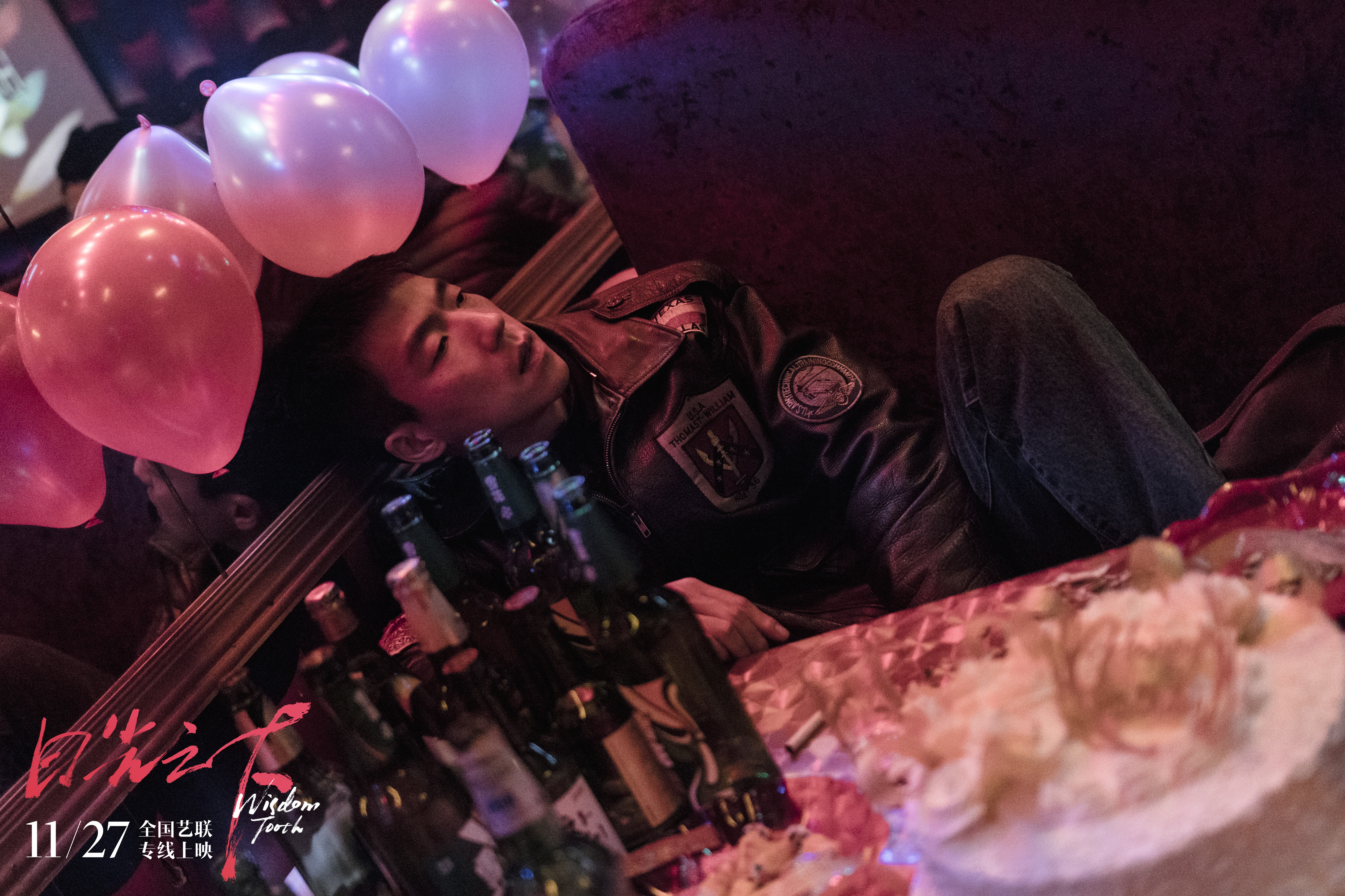 吴晓亮电影《日光之下》今日上映 双料影帝加持口碑引发期待__凤凰网