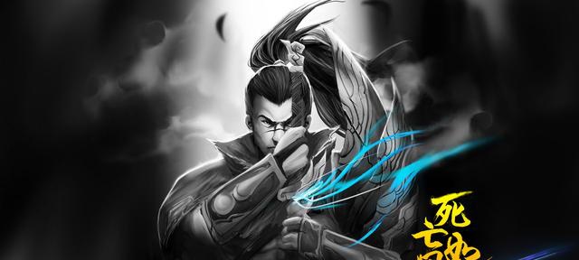 为什么疾风剑豪亚索会背上快乐的名号