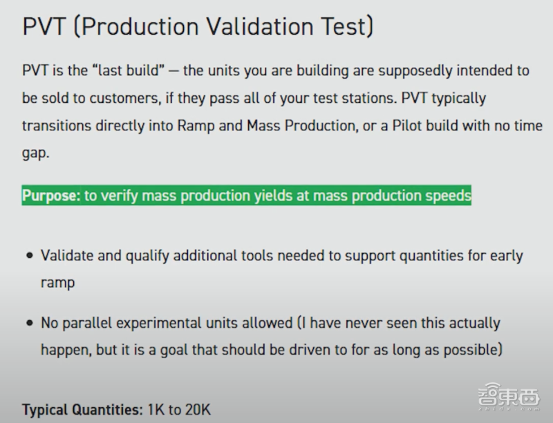 美国科技巨头“眉来眼去”撩TikTok，密谋团购瓜分