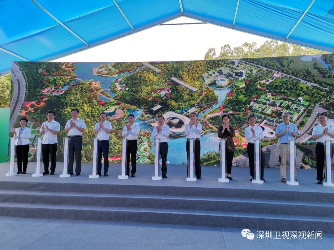 重大进展!光明科学城建设 综合粒子设施,首栋建筑开工__凤凰网