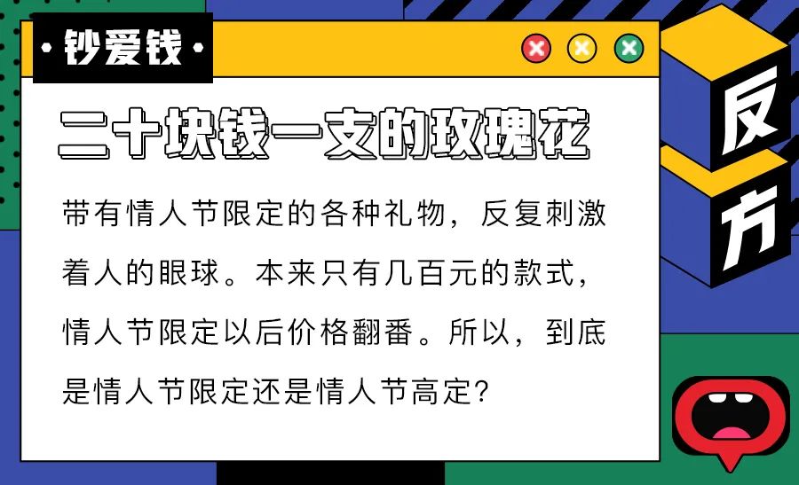 如果连选择和预定都不去做, "懒癌晚期"的诊断证明我要亲自下达