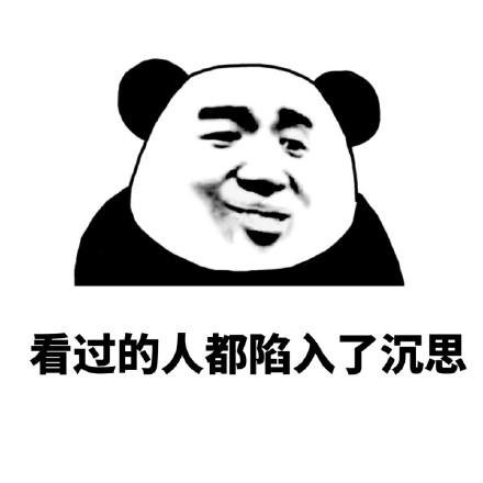 我以为只是他猜得准,走过去一看,原来这么神奇,朋友的vivo手机在黑屏