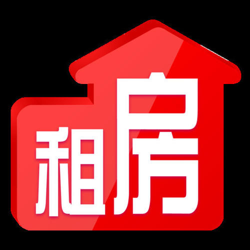 5城推出可租房落户,成都啥时也能租房落户?__凤凰网