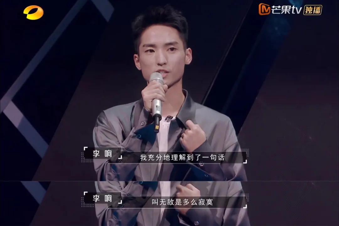 《舞蹈风暴》第二季"打起来"了?
