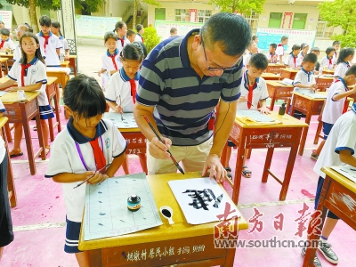 书法练字加盟营仔镇开展禁毒书法比赛