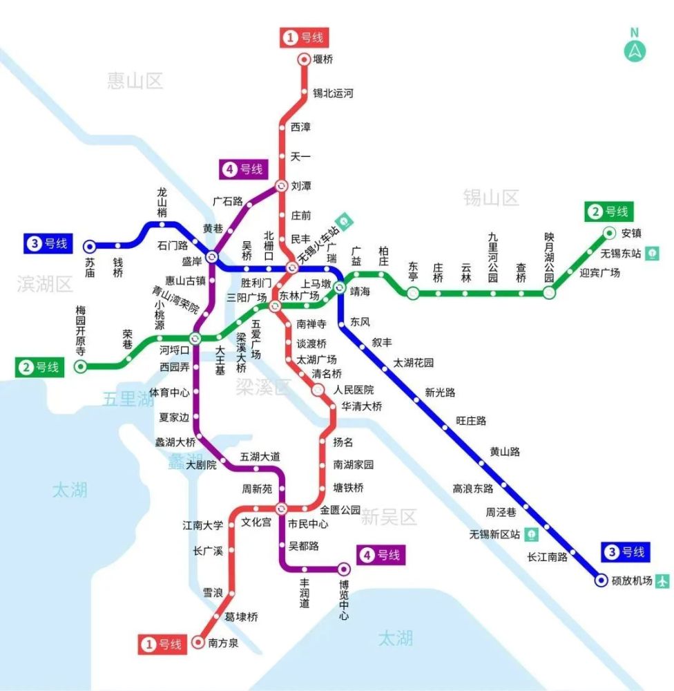 期盼已久无锡地铁3号线正式通车