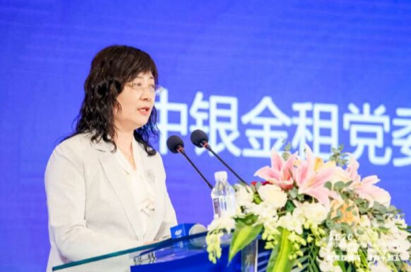 面对机遇和挑战中银金租董事长程慧娟更加突出风险防