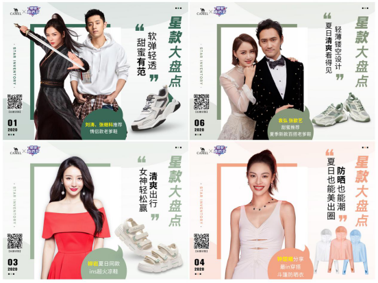 2020户外直播全网排_2020年国内最全的美女直播平台排行榜