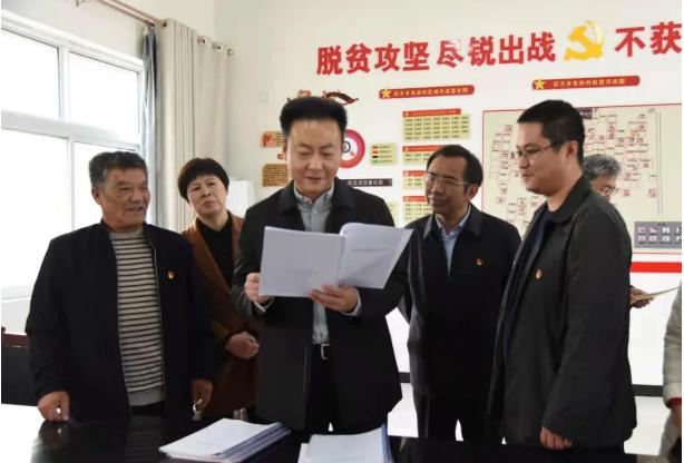 【时政】杨青玖:坚决夺取脱贫攻坚战全面