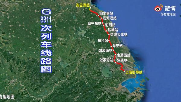 跟着卫星地图看盐通高铁，上海至连云港仅需4小时