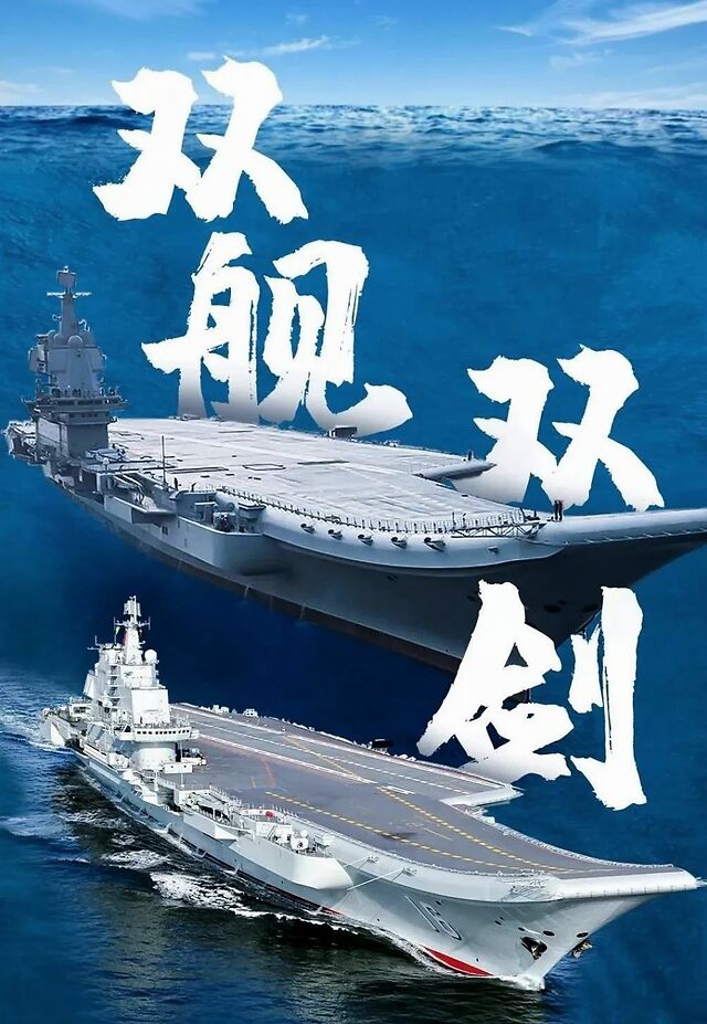 4•23，泰州起航！一起点亮__凤凰网