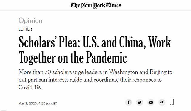 70多名中美学者，在《纽约时报》发了封联名公开信