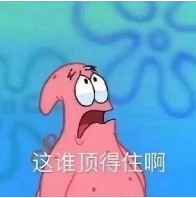 顺藤摸瓜大戏:彭昱畅女友兔小兔曾幸曝光,饭圈无人不识