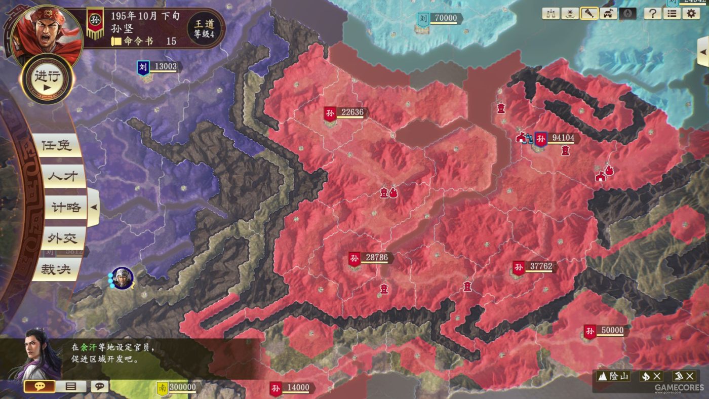 我这强迫症是玩的挺难受的……