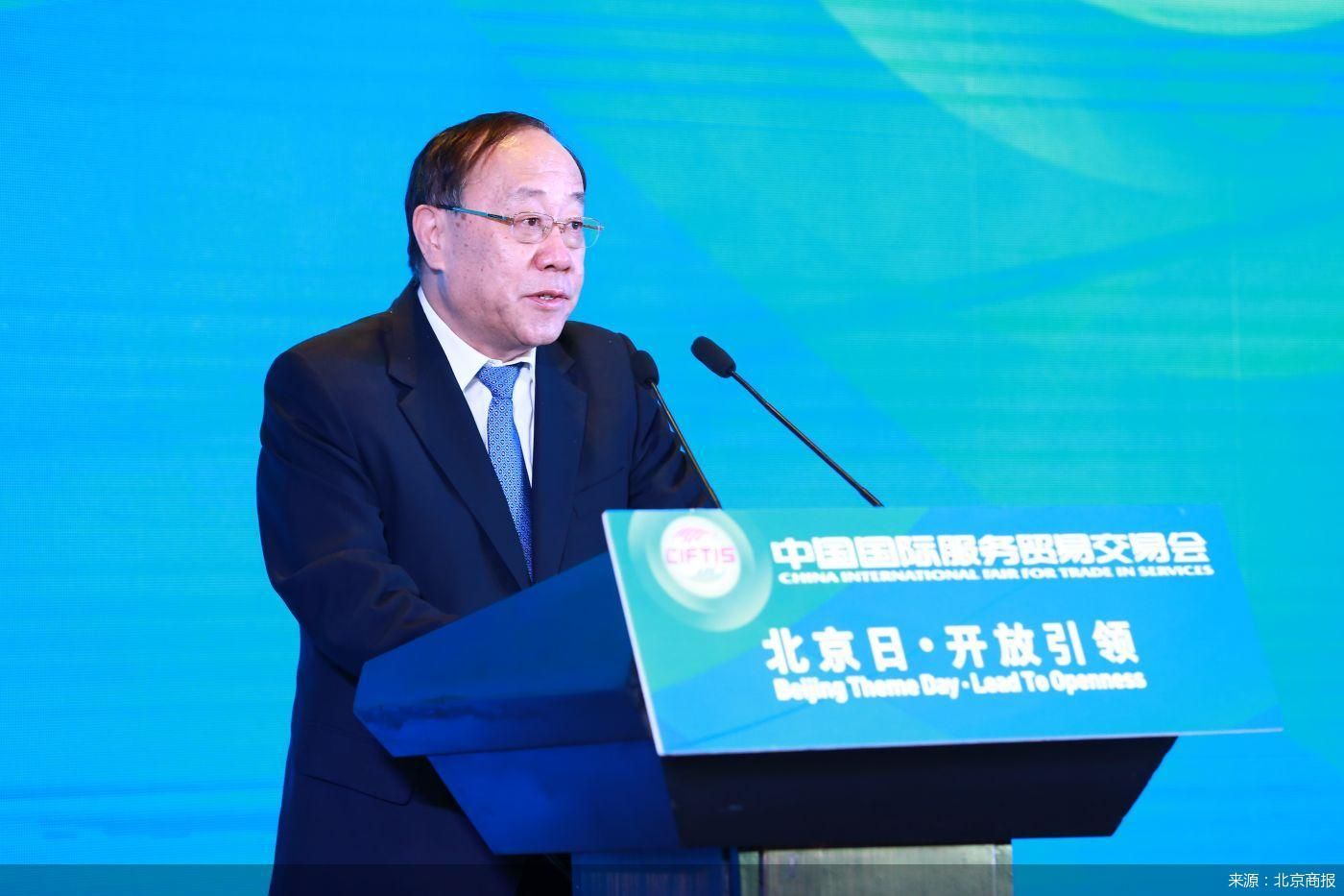 商务部副部长王炳南本届服贸会形成一批重量级合作协议
