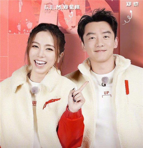 邓紫棋惨当工具人,被郑恺徒手拎起,姿势神还原《猫和老鼠》