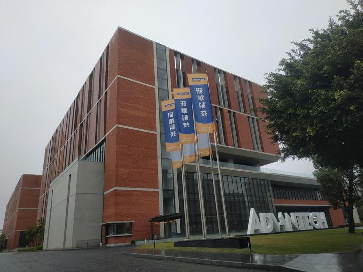 数据遇到老厂工研华智慧工厂是如何炼成的最佳实践案例