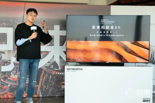 爆款8K电视创维Q71品鉴:分辨率仅是皮毛,这样观影效果翻倍爽!