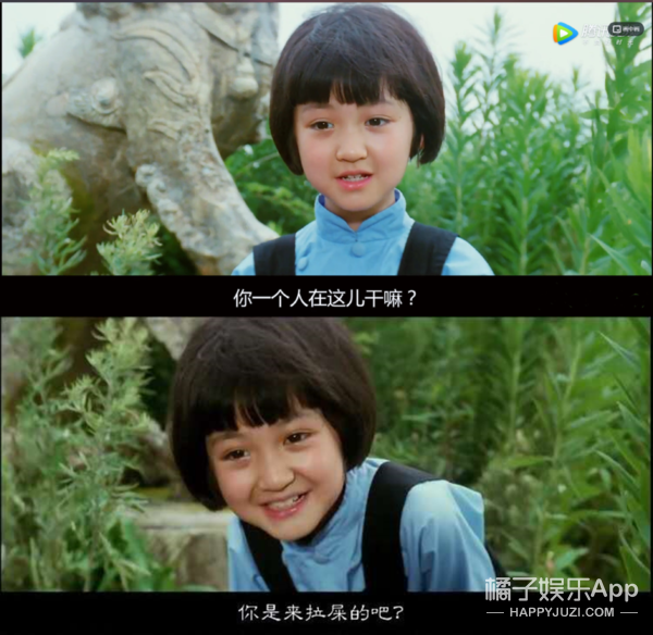 还记得《城南旧事》的英子吗?她48岁长这样
