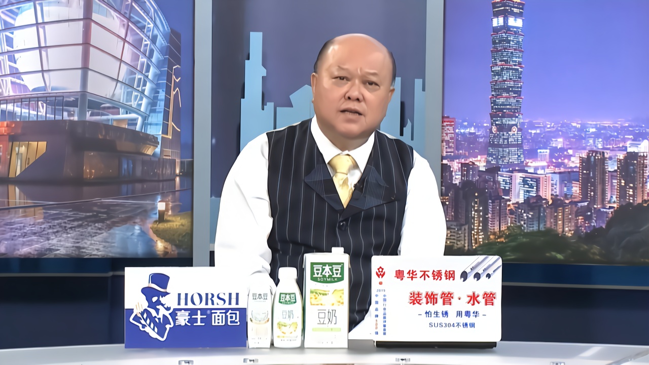 李胜峰:惯用伎俩牟取私利